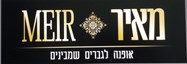 B144 Logo - Link to main page